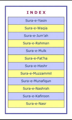 Play APK Siratul Jannah - English  and enjoy Siratul Jannah - English with UptoPlay com.siratuljannaheng.magazine.Siratul_Jannah_English