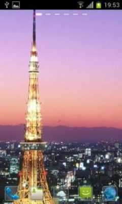 Play Skyline for GO Launcher EX 