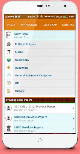 Play SMART EduKings : FREE Mock Tests, Notes & Videos  and enjoy SMART EduKings : FREE Mock Tests, Notes & Videos with UptoPlay