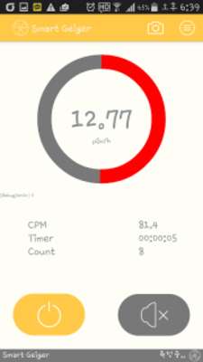 Play Smart Geiger Play Smart Geiger