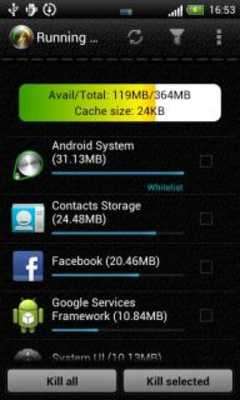 Play Smart Memory Booster Pro 