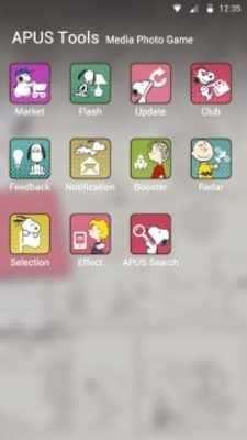 Play Snoopy Theme 