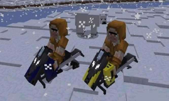 Play Snow Bikes Mod for MCPE 
