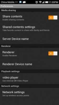 Play SoftMedia AirShare 