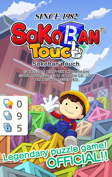Play Sokoban Touch 