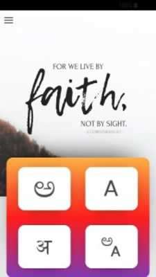 Play Songs of Jesus Ministry 