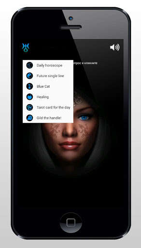 Play APK Sorceress (Fortune teller)  and enjoy Sorceress (Fortune teller) with UptoPlay com.ababar.sorceress