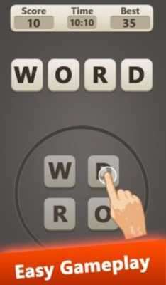 Play Spelling Tutor 