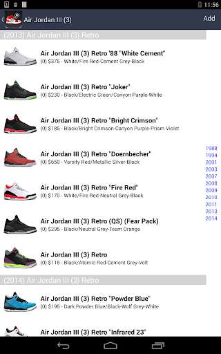 Play APK SPG: Sneaker Price Guide  and enjoy SPG: Sneaker Price Guide with UptoPlay com.mindbowser.spg