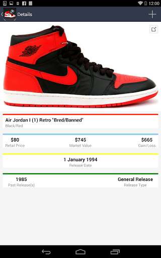 Play APK SPG: Sneaker Price Guide  and enjoy SPG: Sneaker Price Guide with UptoPlay com.mindbowser.spg