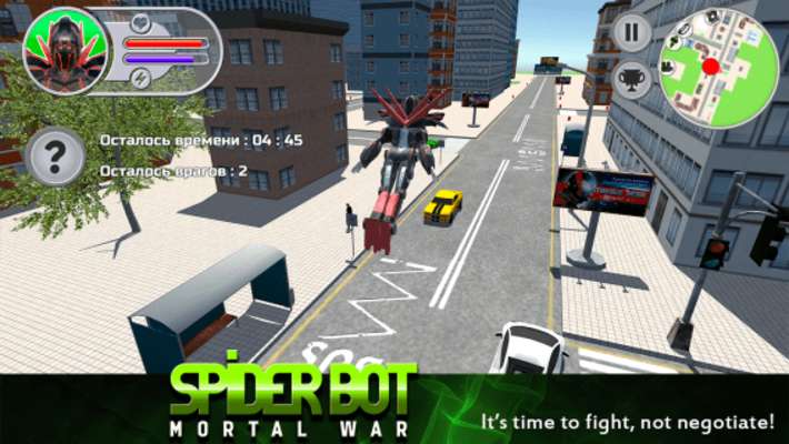 Play Spider Bot: Mortal War 