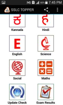 Play SSLC Topper -Karnataka State 