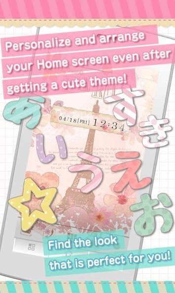 Play APK Stamp Pack: Japanese Alphabet  and enjoy Stamp Pack: Japanese Alphabet with UptoPlay jp.co.a_tm.android.plushome.stamp.hiragana_pastel