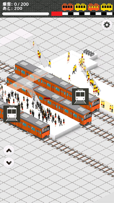 Play APK STATION -Rail to tokyo station  and enjoy STATION -Rail to tokyo station with UptoPlay com.canvassoft.Station