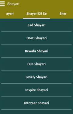 Play Status Shayari SMS all in one Play Status Shayari SMS all in one