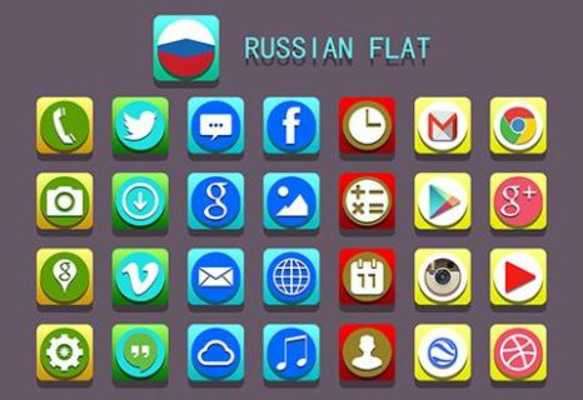 Play Stereoscopic Circle Icon Pack 