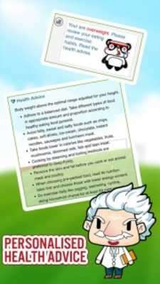 Play Student Weight for Height Chk 