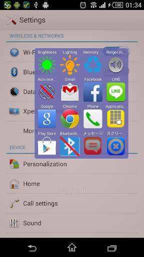 Play Sub Launcher Lite 