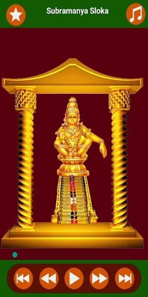 Play APK Subramanya Suprabhatam  and enjoy Subramanya Suprabhatam with UptoPlay essentionalDevotionalR.SubramanyaS