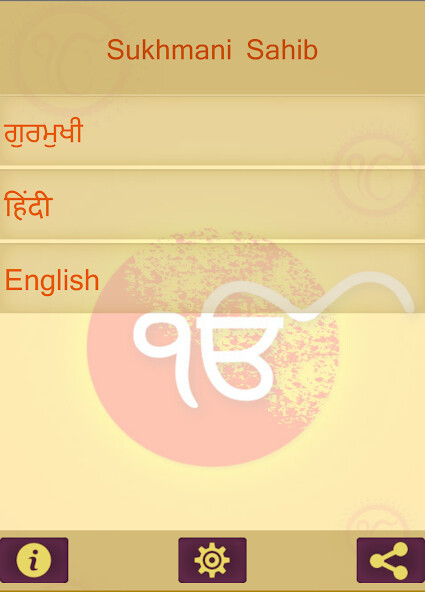 Play APK Sukhmani Sahib  and enjoy Sukhmani Sahib with UptoPlay centra.com.sukhmanisahib
