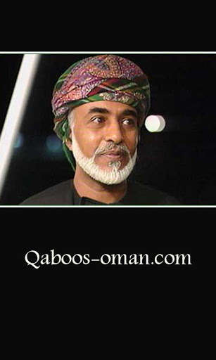 Play APK Sultan Qaboos News  and enjoy Sultan Qaboos News with UptoPlay com.surdigitalsolutions.qaboosnews