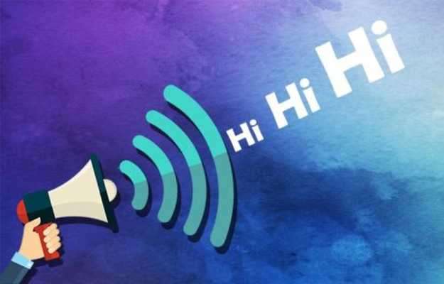 Play Super ear hearing agente 