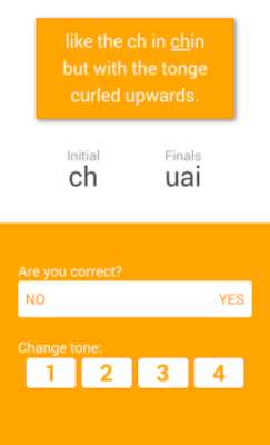 Play Superior Pinyin Flash Cards 