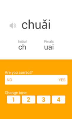 Play Superior Pinyin Flash Cards 