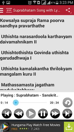 Play APK Suprabhatam Song With Lyrics  and enjoy Suprabhatam Song With Lyrics with UptoPlay com.rmitms.bakthiPadalgalSupra