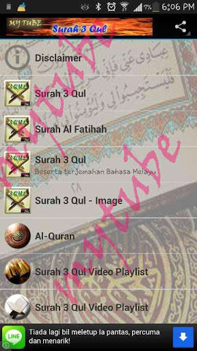Play APK Surah 3 Qul dan Terjemahan  and enjoy Surah 3 Qul dan Terjemahan with UptoPlay net.andromo.dev24266.app224343