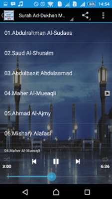 Play Surah Ad-Dukhan MP3 