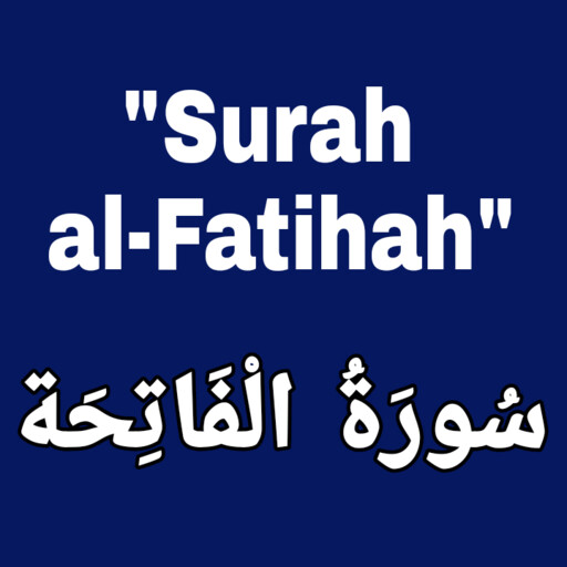 Play APK Surah Al Fatiha  and enjoy Surah Al Fatiha with UptoPlay com.alkalam.surah.fatiha.quranrecitation.urdu