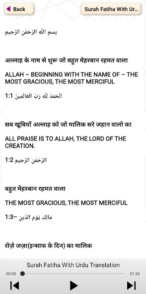 Play APK Surah Al Fatiha  and enjoy Surah Al Fatiha with UptoPlay com.alkalam.surah.fatiha.quranrecitation.urdu