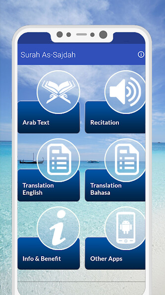 Play Surah As-Sajdah 