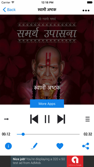 Play APK Swami Samarth Upasana Audio and enjoy Swami Samarth Upasana Audio with UptoPlay com.sonicoctaves.samarth_upasana_demo Play APK Swami Samarth Upasana Audio and enjoy Swami Samarth Upasana Audio with UptoPlay com.sonicoctaves.samarth_upasana_demo