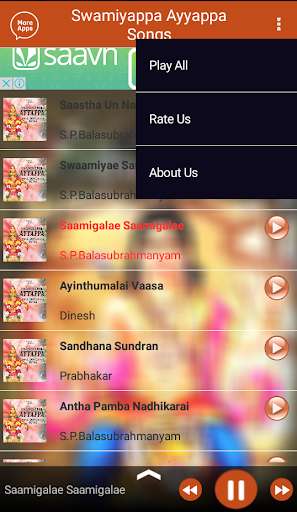 Play APK Swamiyappa Ayyappa Songs  and enjoy Swamiyappa Ayyappa Songs with UptoPlay com.mobify.timesmusic.swamiyappa_ayyappa_songs