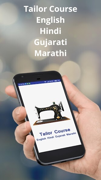 Play Tailor Course 