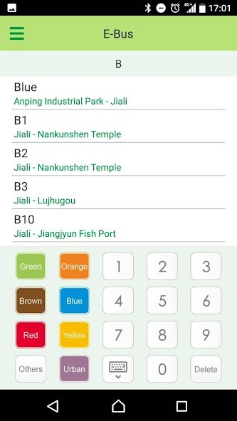 Play APK Tainan City Bus  and enjoy Tainan City Bus with UptoPlay tms.tw.governmentcase.TainanBus