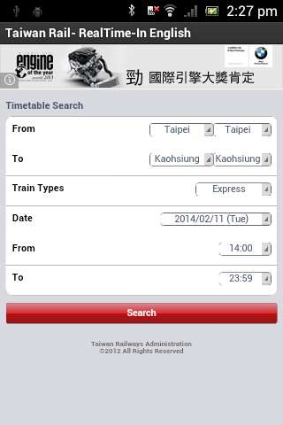 Play APK Taiwan Railways - English  and enjoy Taiwan Railways - English with UptoPlay com.kumar.TaiwanRail