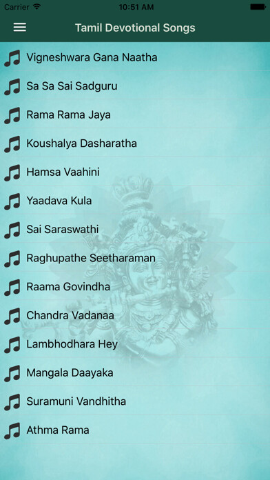 Play தமிழ் பக்தி பாடல்கள் -Tamil Devotional Songs 