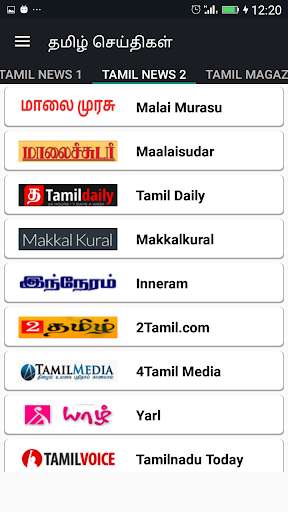 Play APK Tamil News India Newspapers  and enjoy Tamil News India Newspapers with UptoPlay com.indianewsapps.tamilnews
