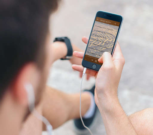 Play Tamil Quran Audio 