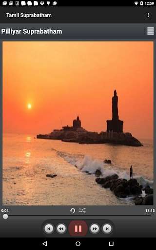 Play APK Tamil Suprabhatam  and enjoy Tamil Suprabhatam with UptoPlay com.shasti.venky1