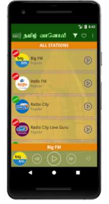 Play தமிழ் வானொலி (Tamil/Tamizh Vaanoli) TAMIL FM RADIO 