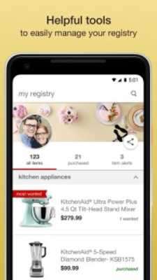 Play Target Registry 