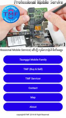 Play Taunggyi Mobile Family 