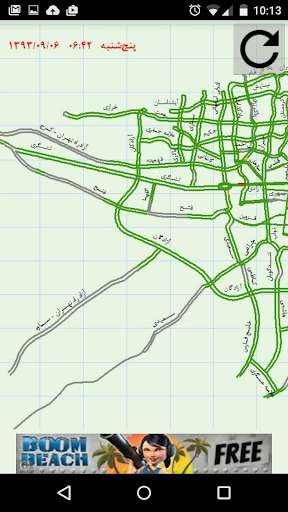 Play APK Tehran Traffic  and enjoy Tehran Traffic with UptoPlay com.irphone.ir.tehrantrafficv2
