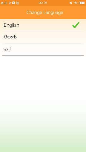 Play APK Telangana Congress  and enjoy Telangana Congress with UptoPlay com.uttamforyou.uttamforyou