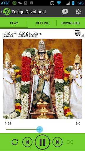 Play APK Telugu Devotional Songs Pro  and enjoy Telugu Devotional Songs Pro with UptoPlay in.moneymint.telugu.devotionalsongs