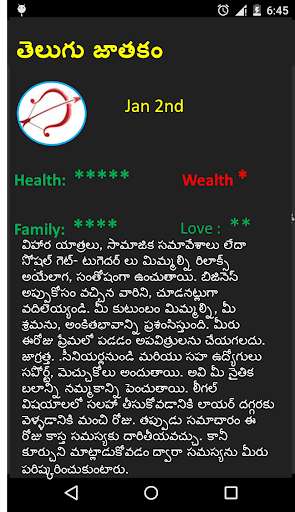 Play APK Telugu Jathakam 2019  and enjoy Telugu Jathakam 2019 with UptoPlay 